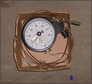 Manometer